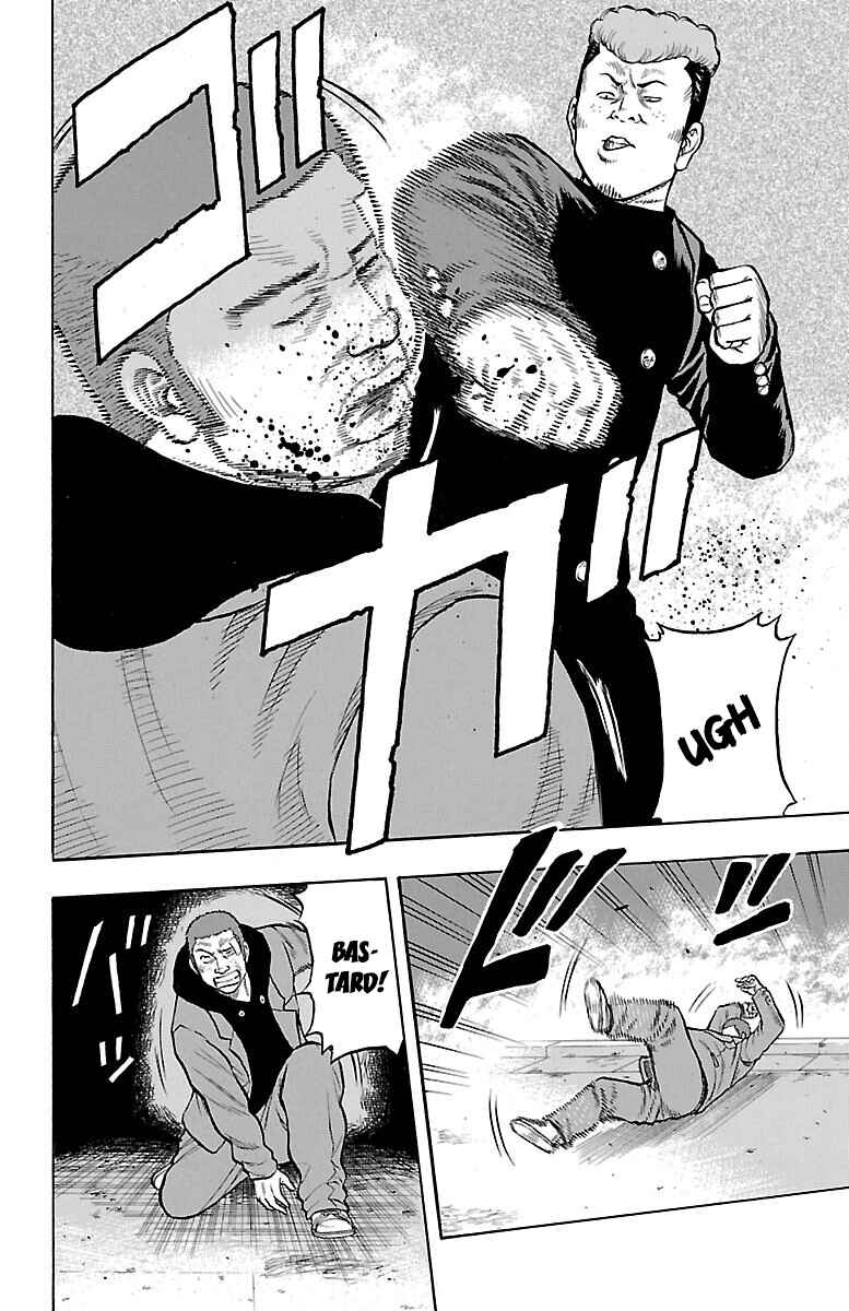Page 7 Chapter 40 Drop