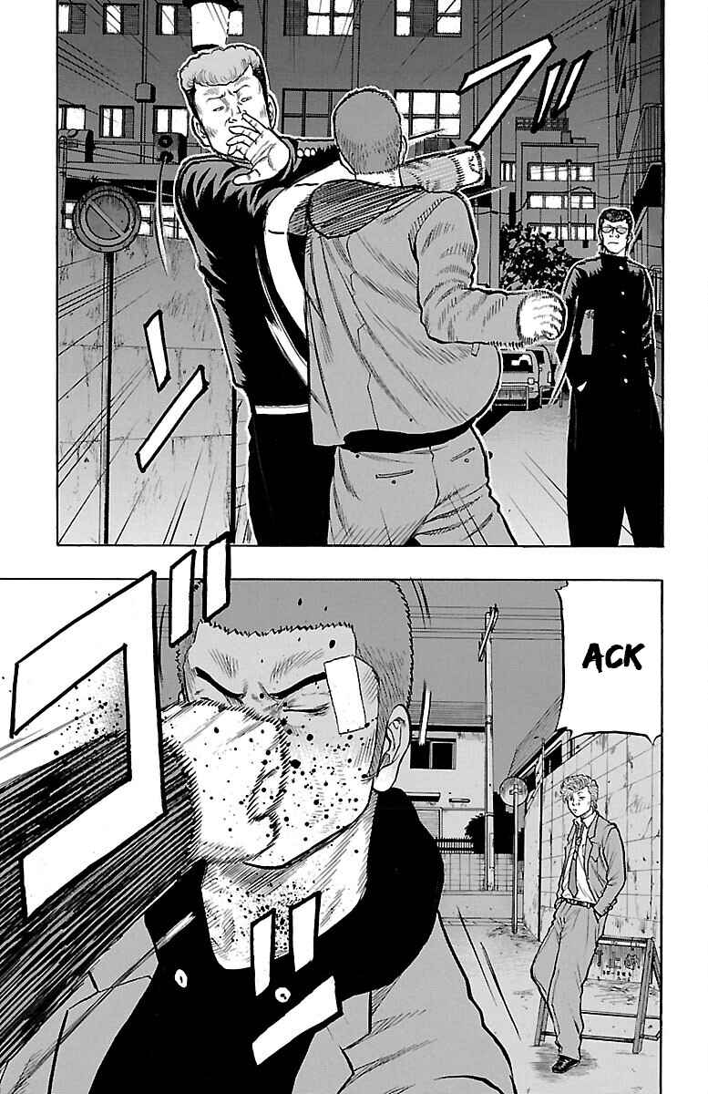 Page 8 Chapter 40 Drop