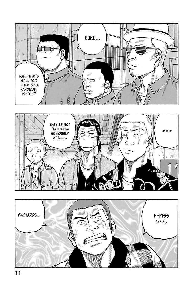 Page 12 Chapter 49 Drop