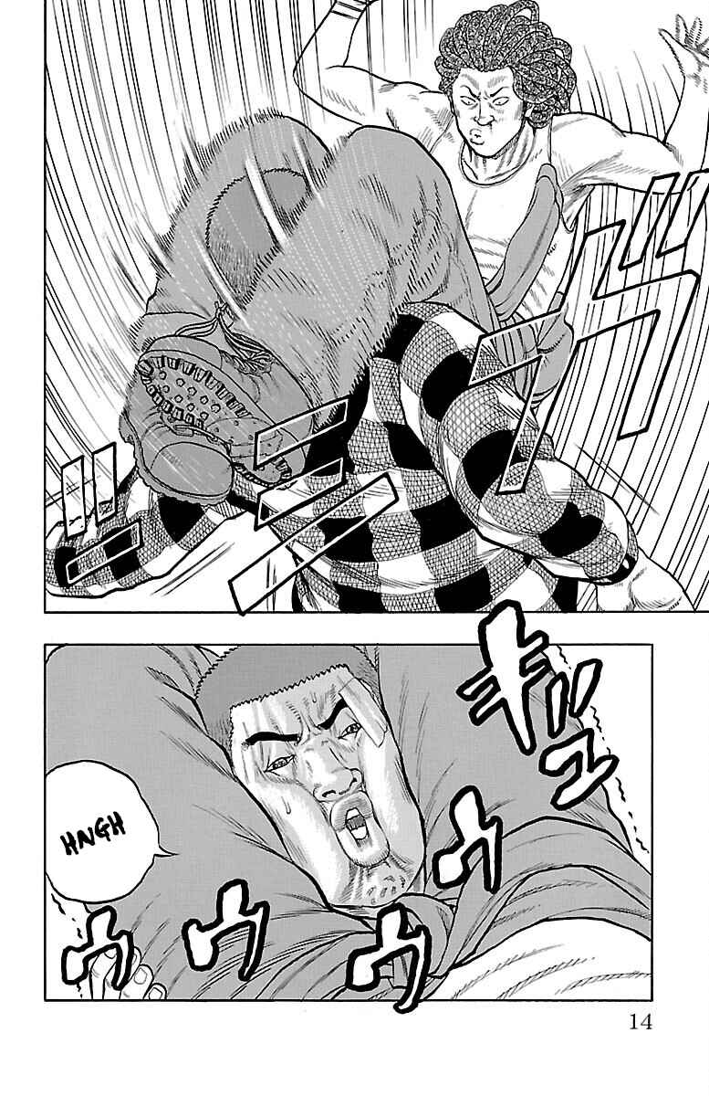 Page 15 Chapter 49 Drop