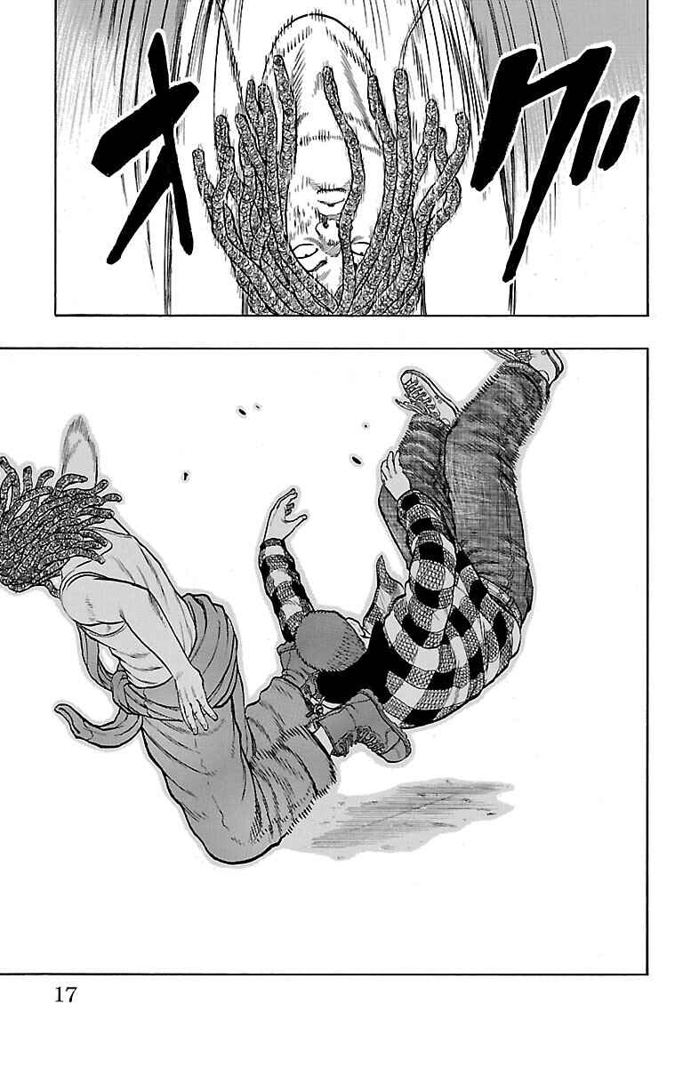 Page 18 Chapter 49 Drop