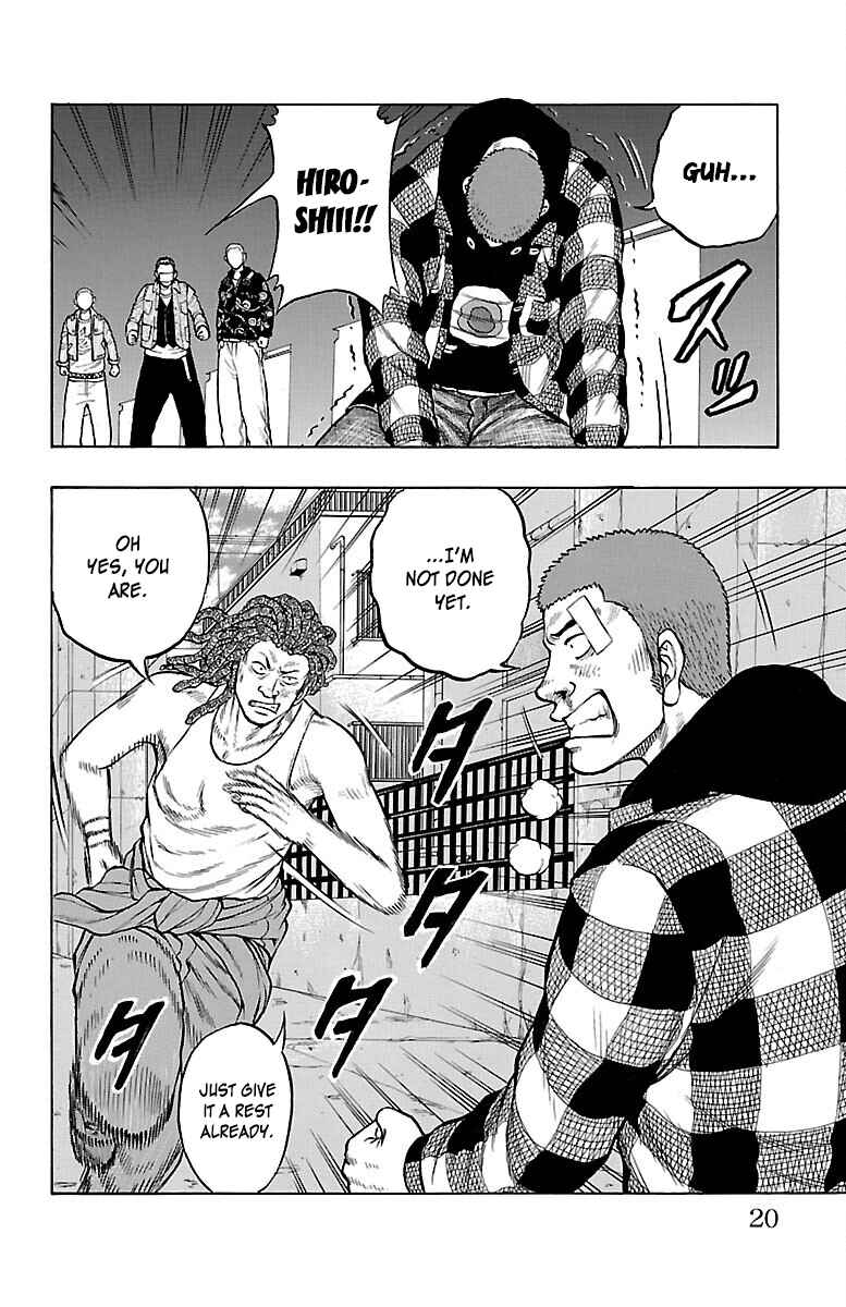 Page 21 Chapter 49 Drop
