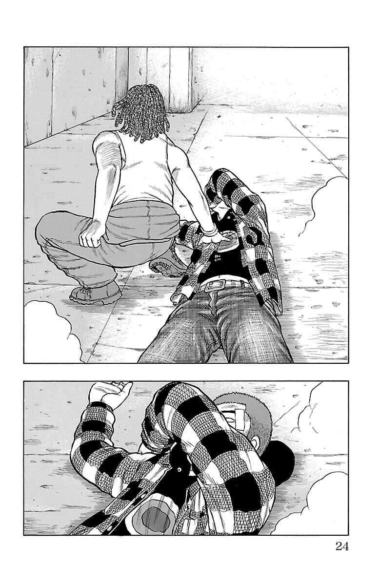 Page 25 Chapter 49 Drop