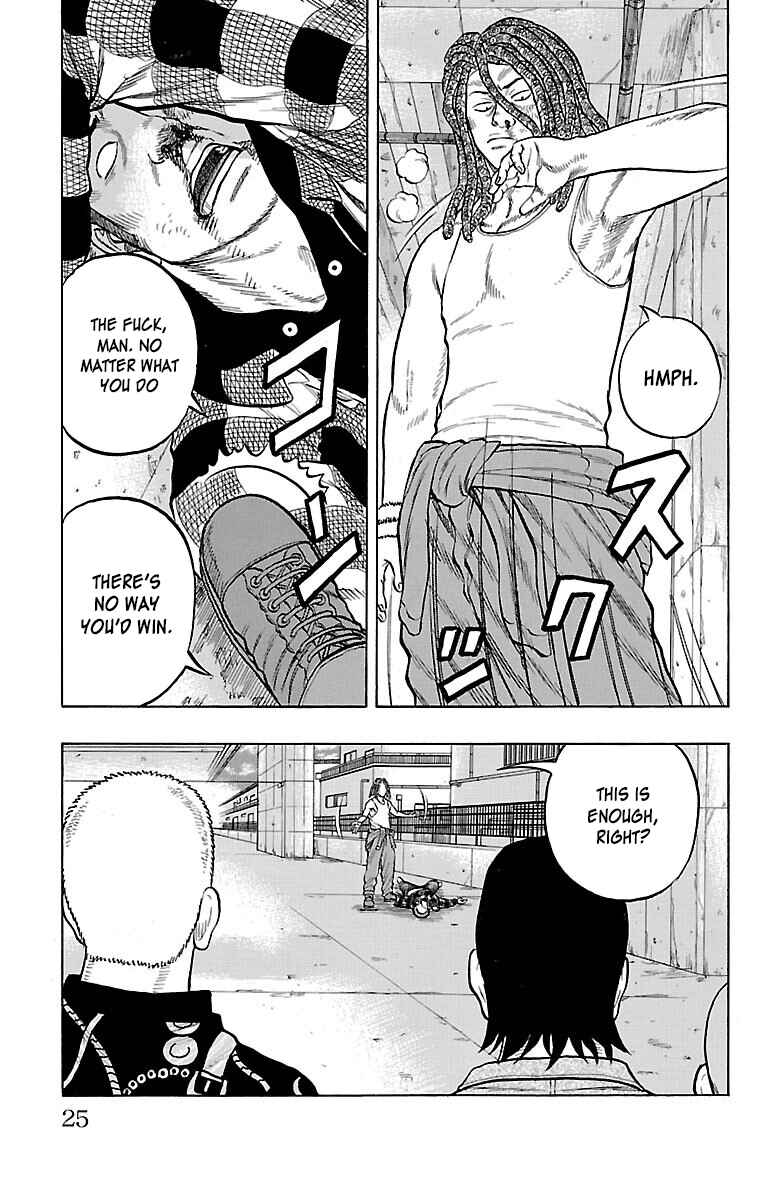 Page 26 Chapter 49 Drop