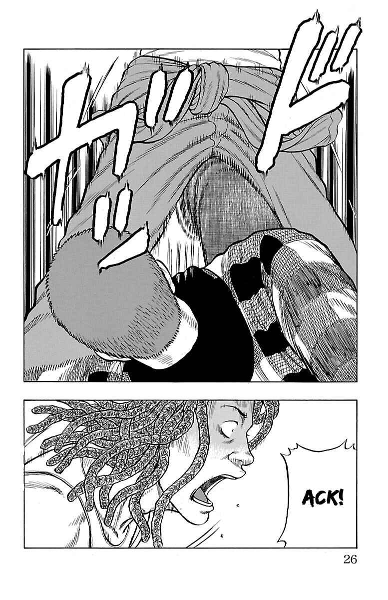 Page 27 Chapter 49 Drop