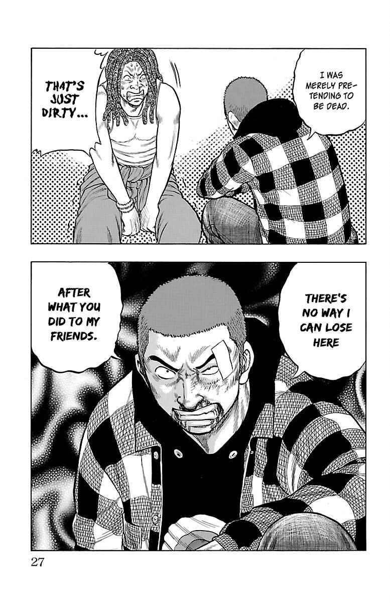 Page 28 Chapter 49 Drop