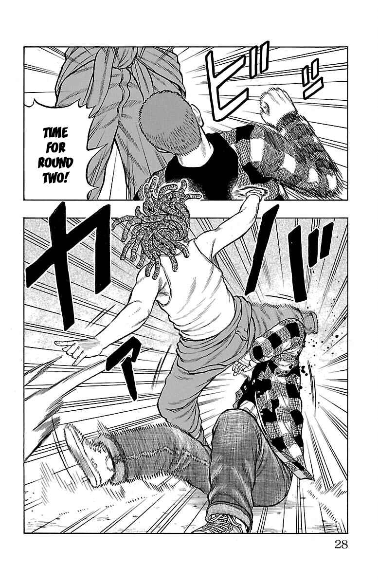 Page 29 Chapter 49 Drop