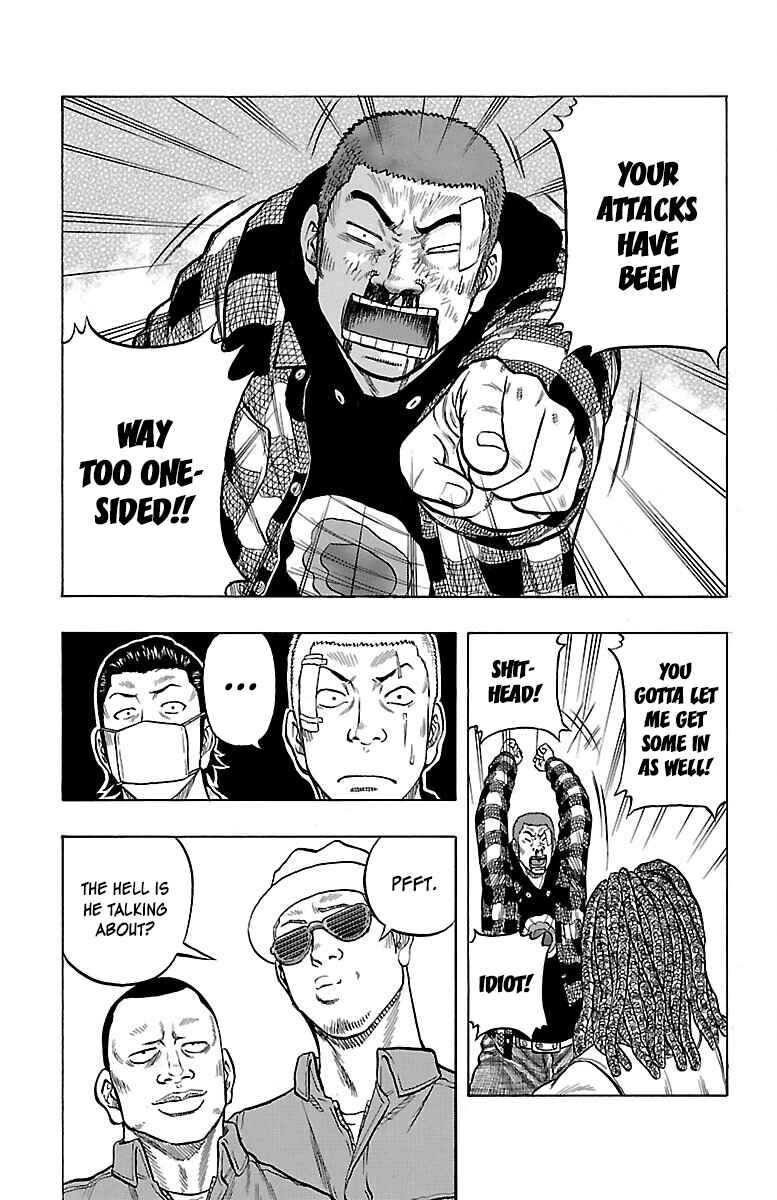 Page 36 Chapter 49 Drop