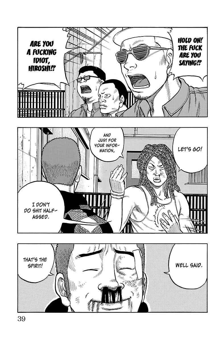 Page 40 Chapter 49 Drop