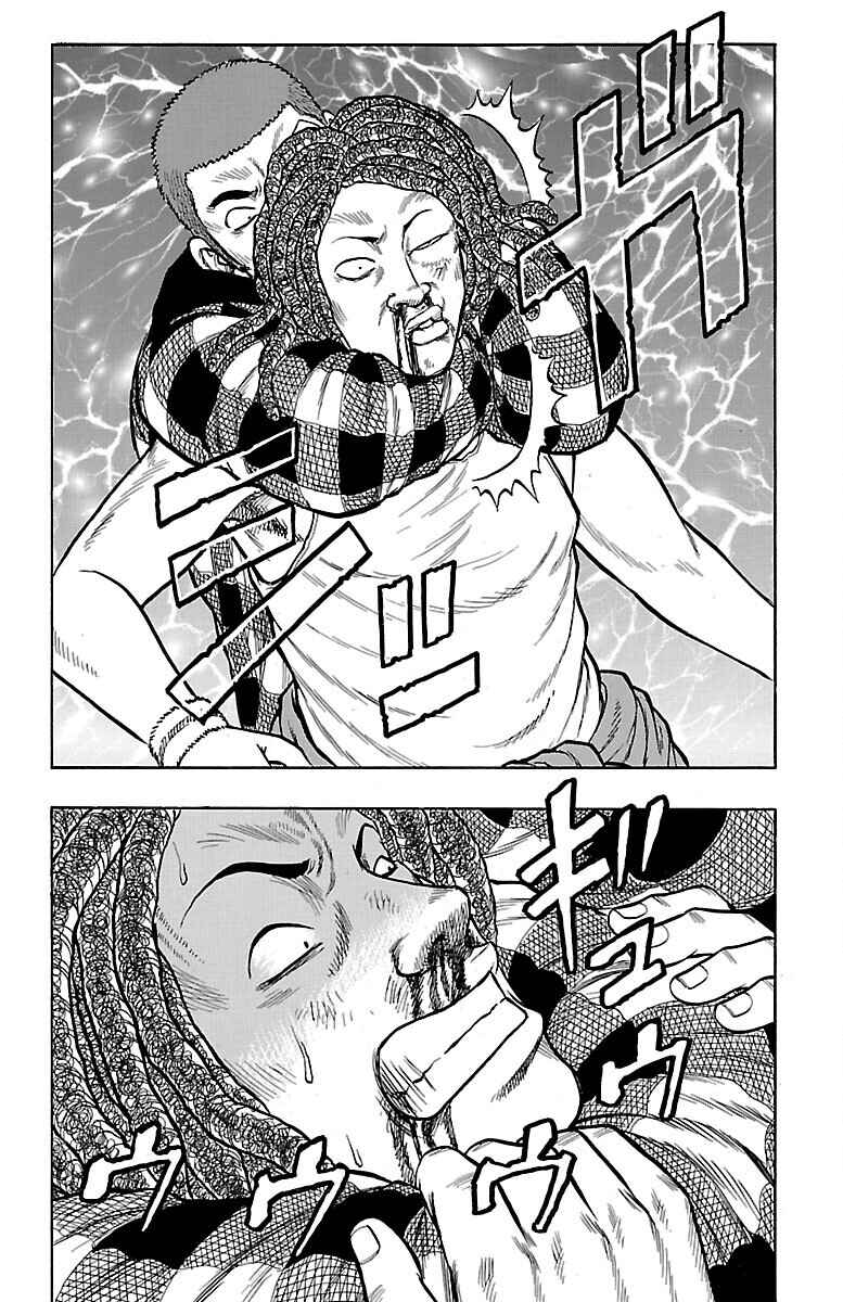 Page 43 Chapter 49 Drop
