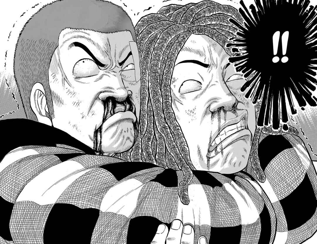Page 45 Chapter 49 Drop