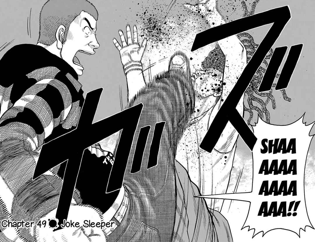 Page 8 Chapter 49 Drop