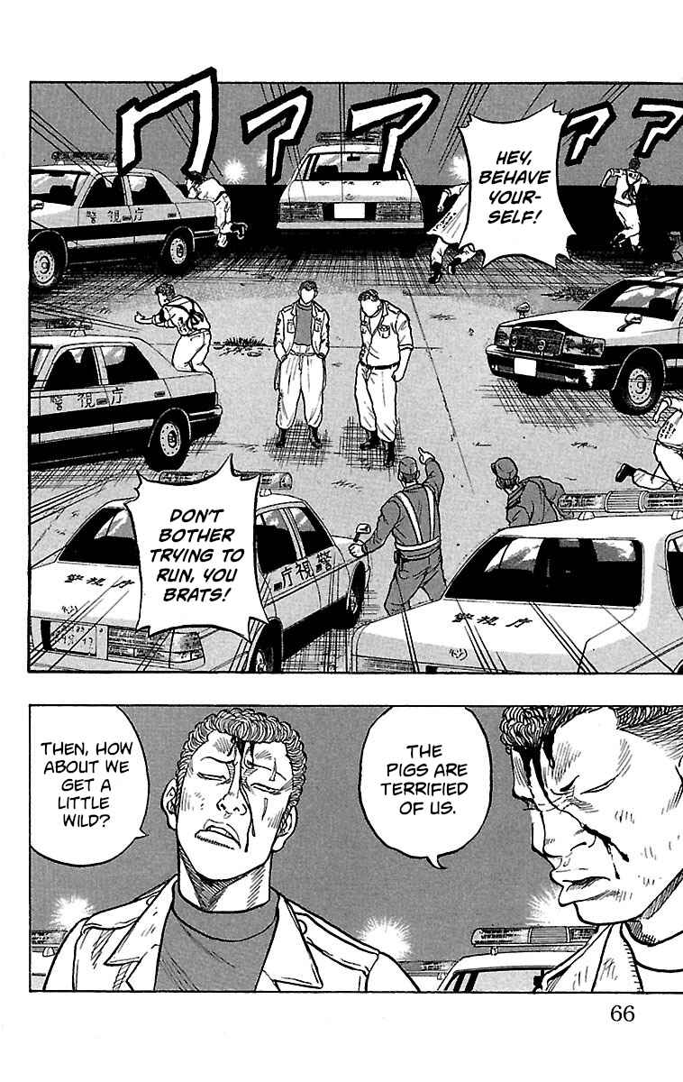 Page 21 Chapter 22 Drop