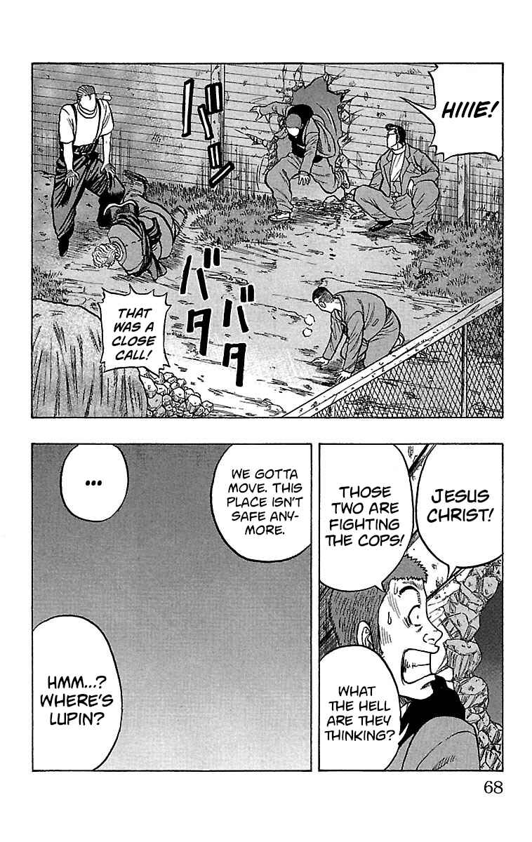 Page 23 Chapter 22 Drop