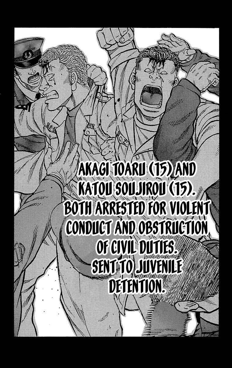Page 24 Chapter 22 Drop