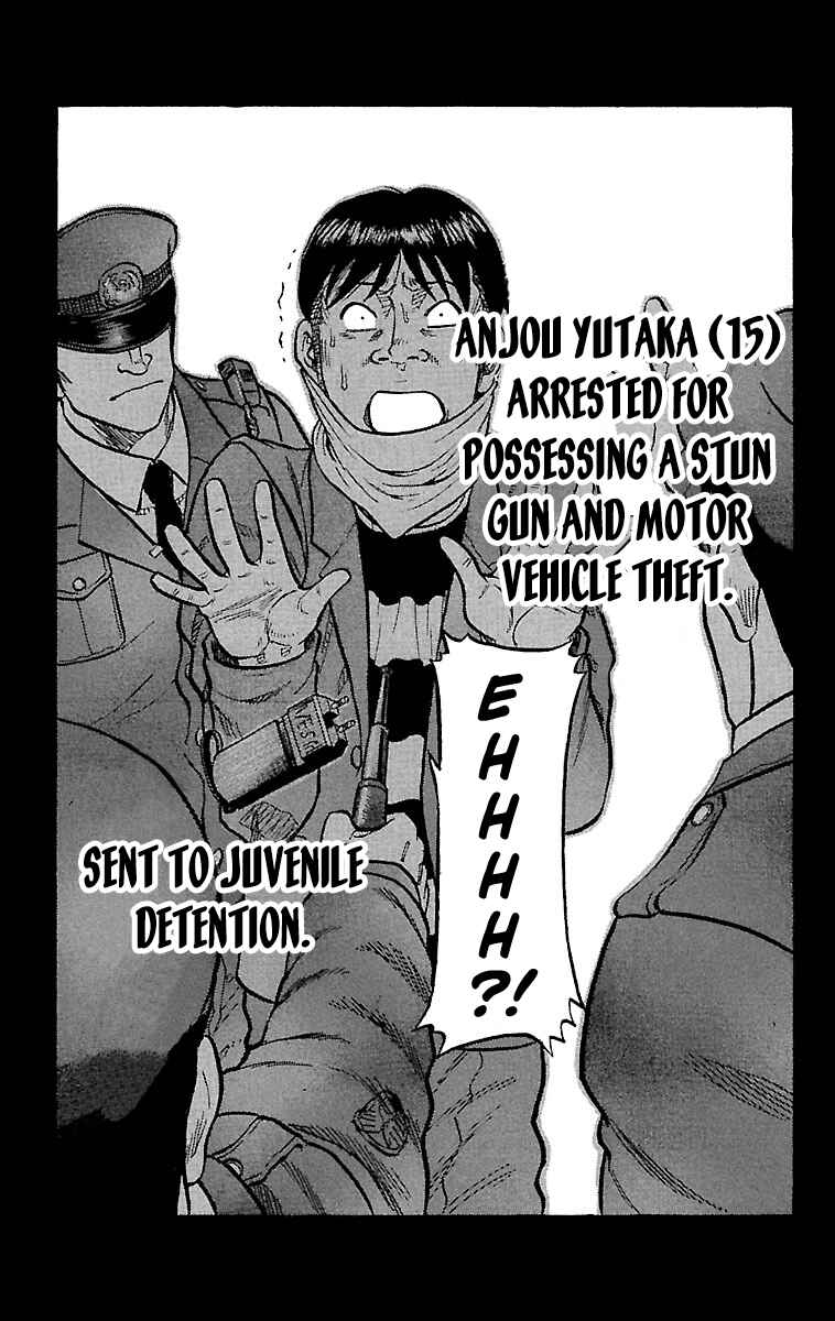 Page 26 Chapter 22 Drop