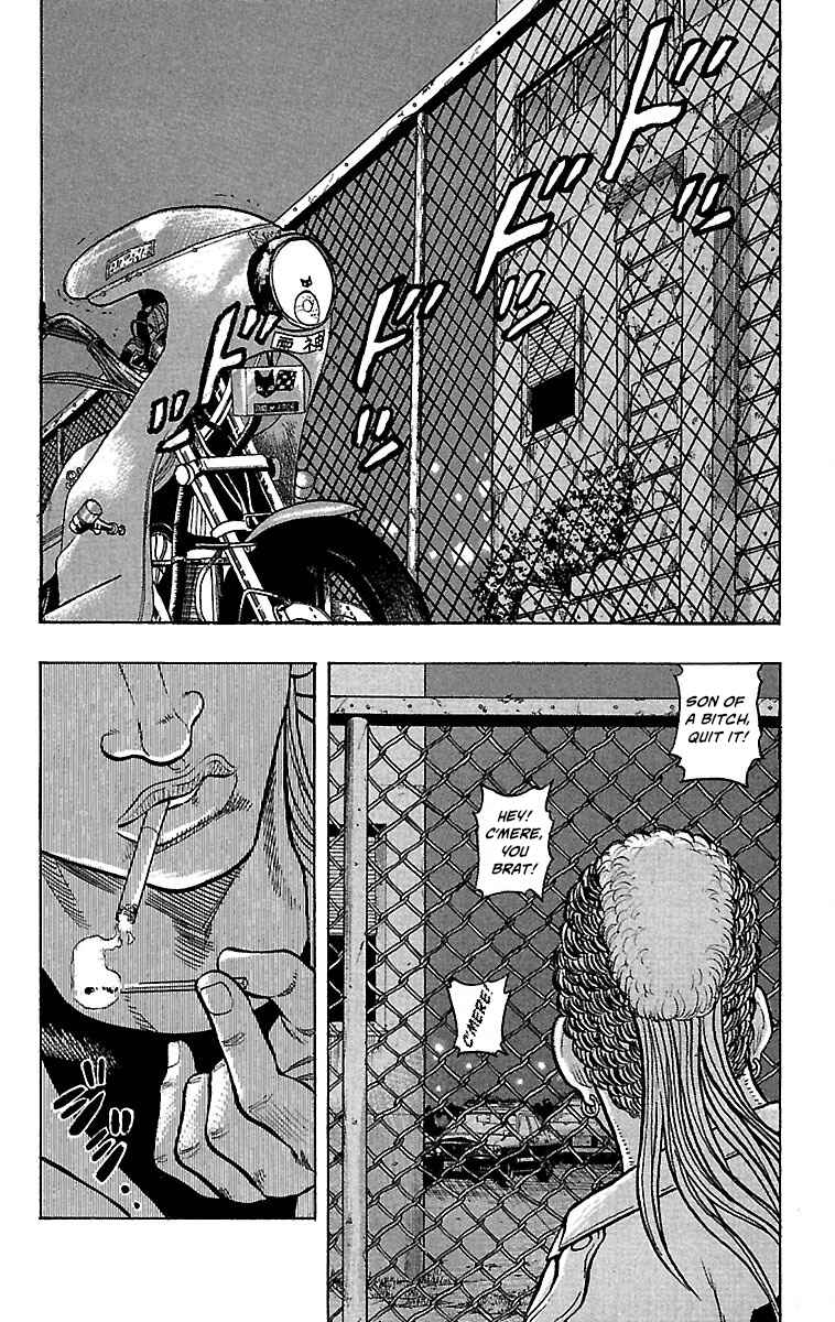 Page 27 Chapter 22 Drop