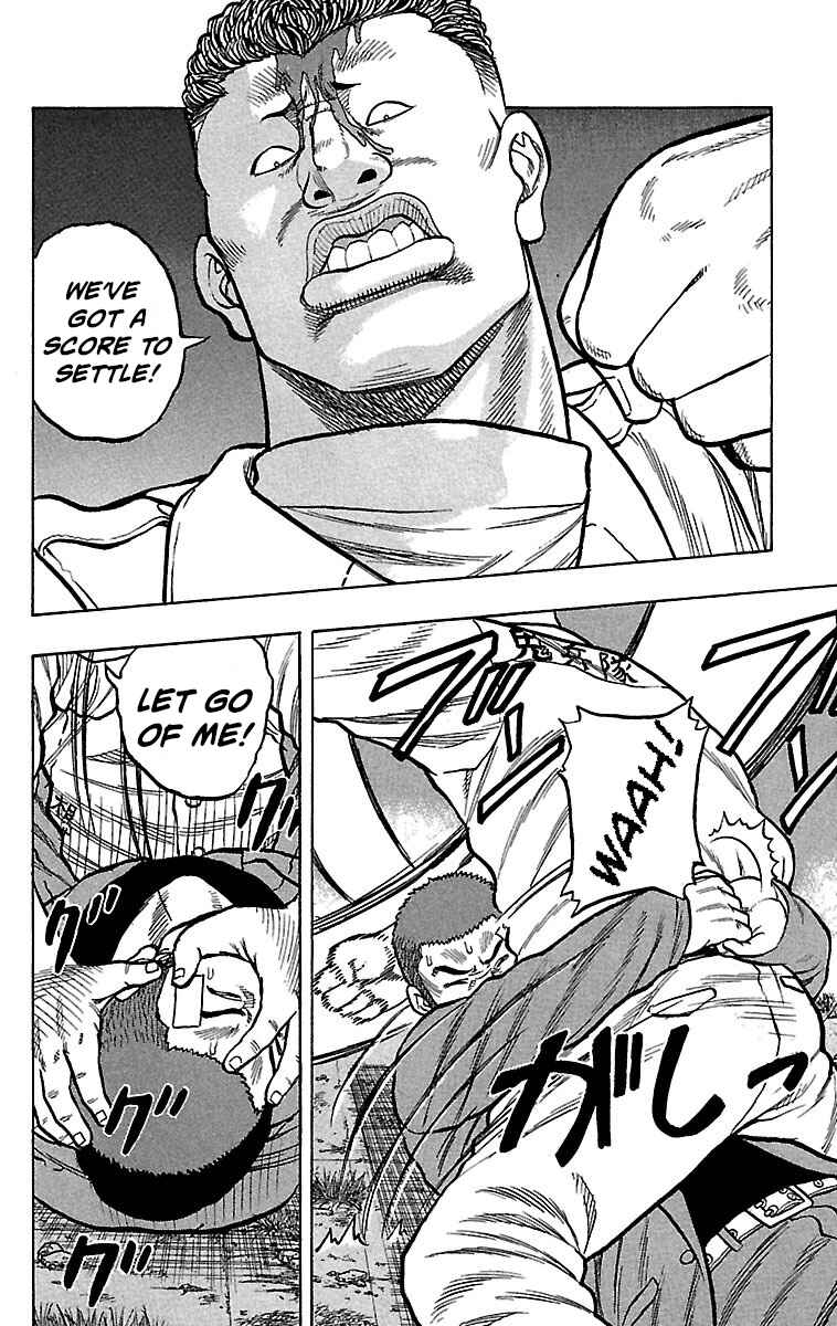 Page 3 Chapter 22 Drop