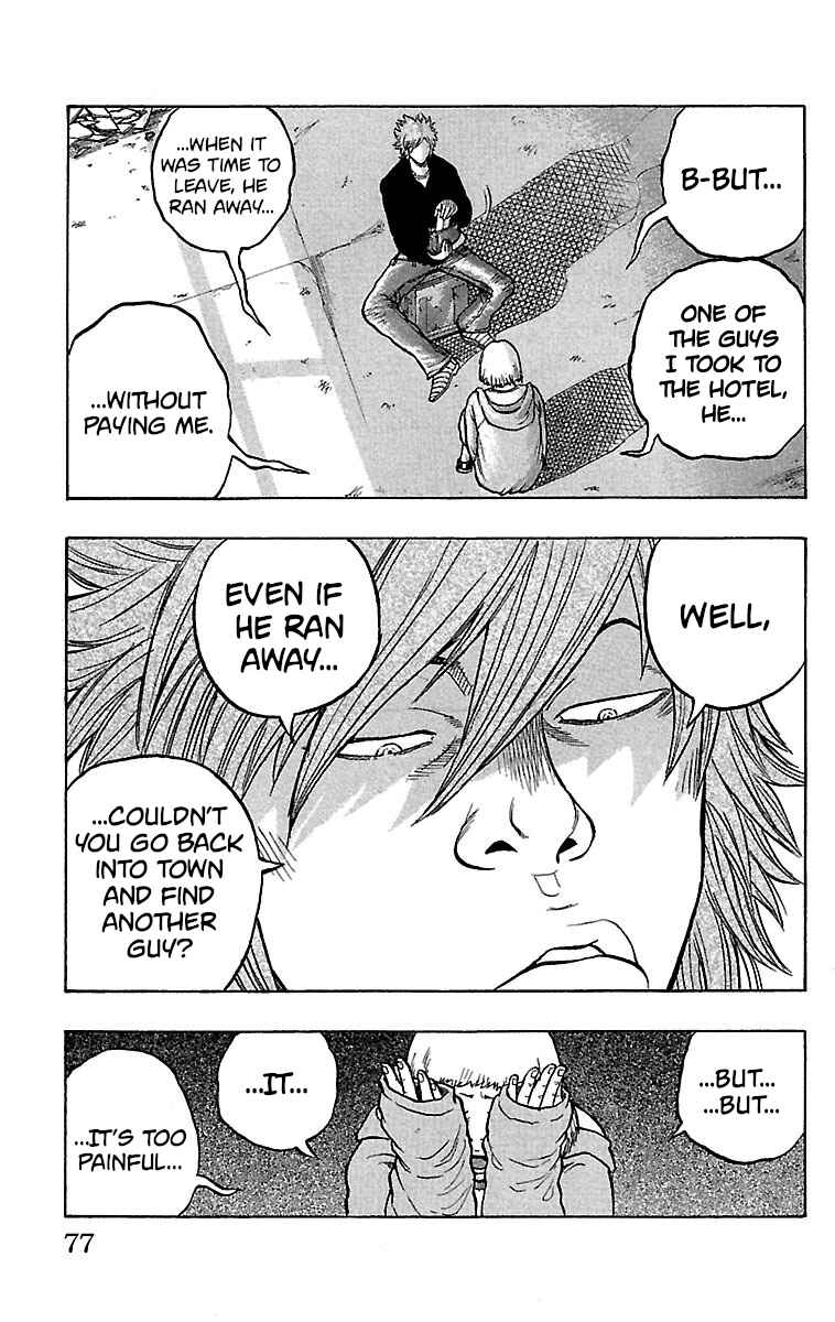 Page 32 Chapter 22 Drop