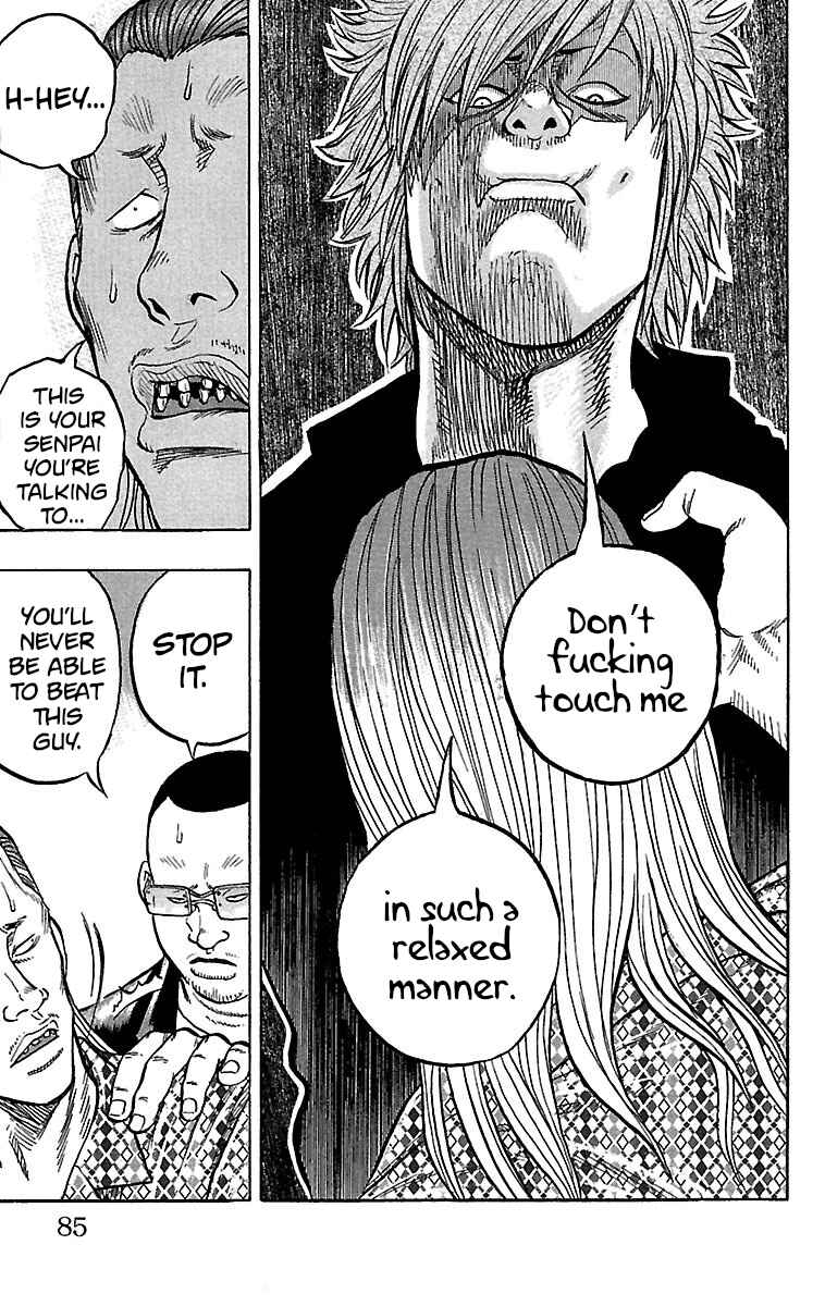 Page 40 Chapter 22 Drop