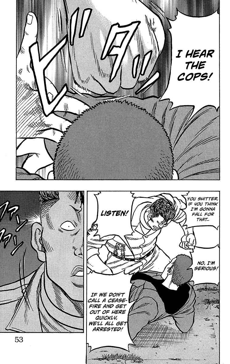 Page 8 Chapter 22 Drop