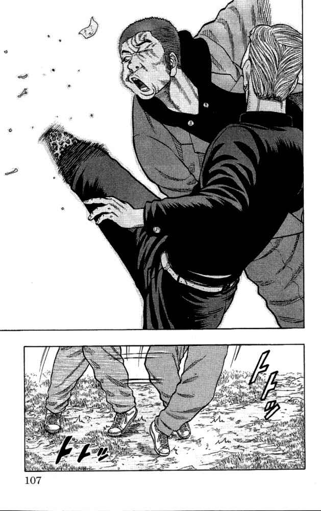 Page 10 Chapter 11 Drop