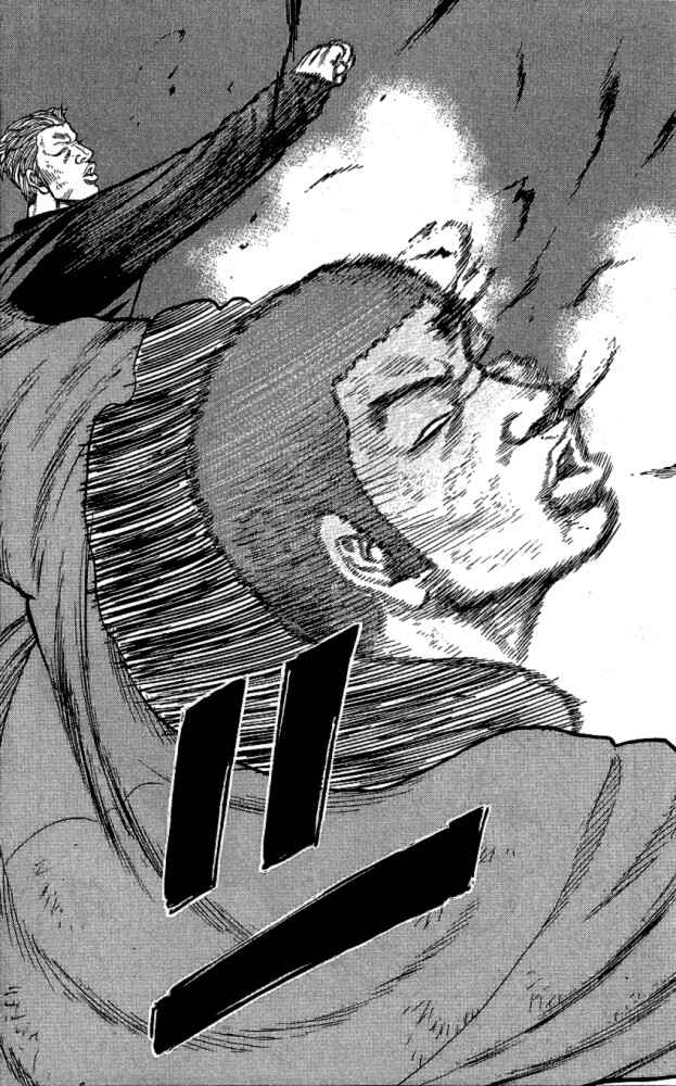 Page 13 Chapter 11 Drop