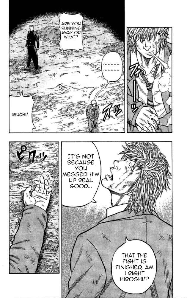 Page 17 Chapter 11 Drop