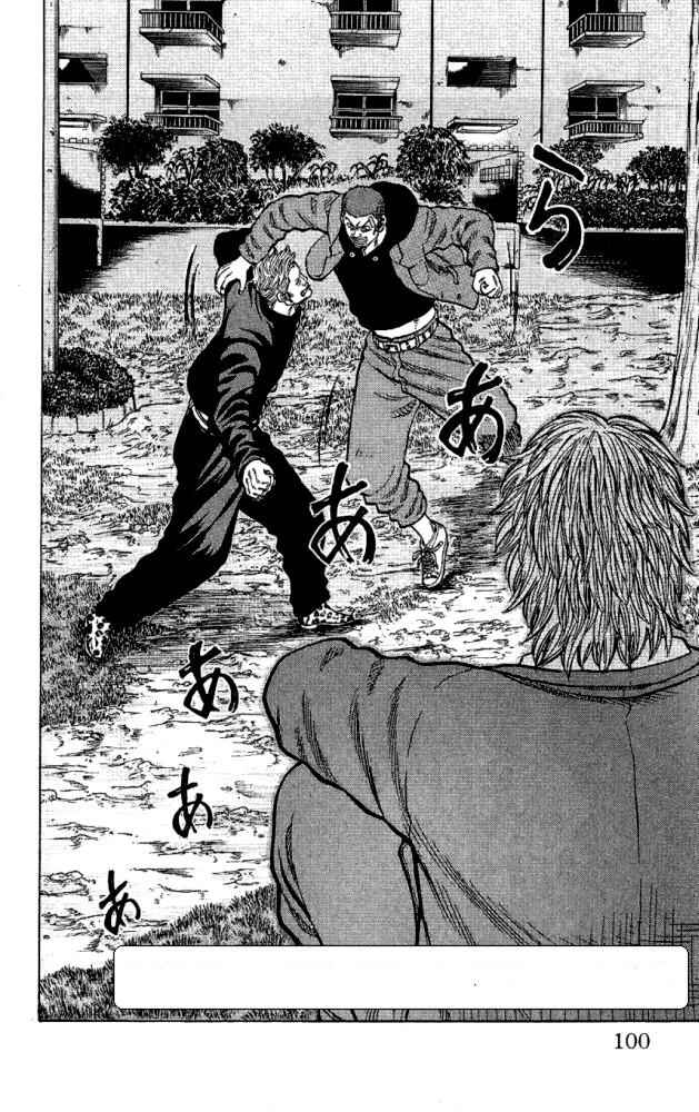 Page 3 Chapter 11 Drop