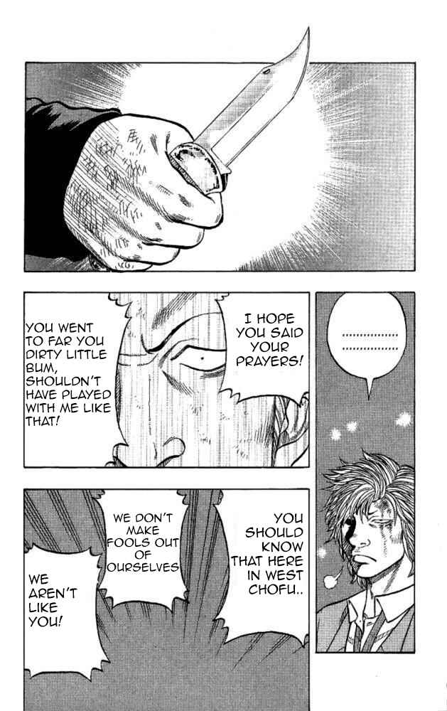 Page 30 Chapter 11 Drop