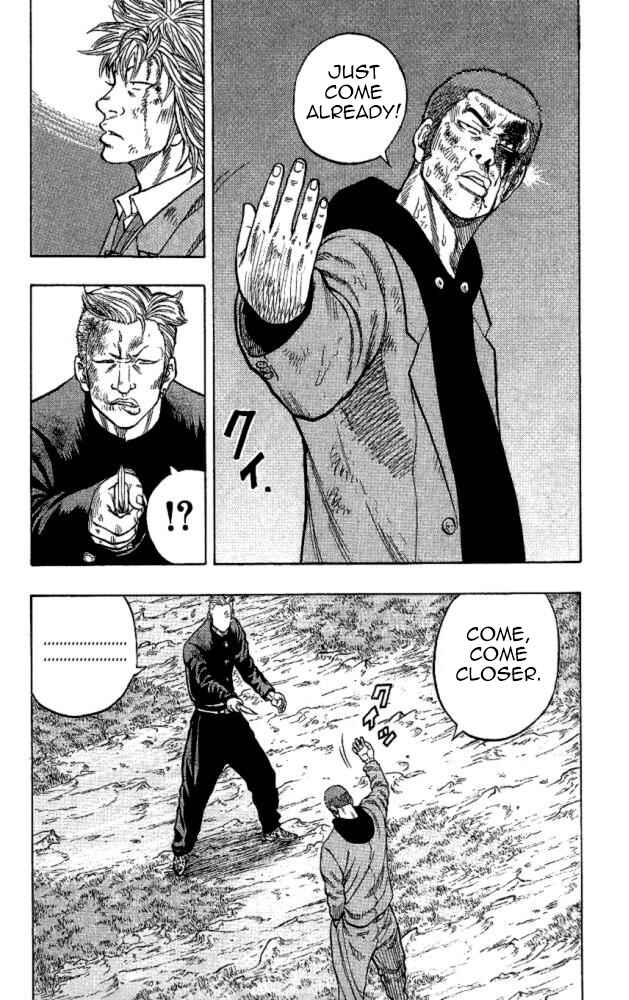 Page 33 Chapter 11 Drop