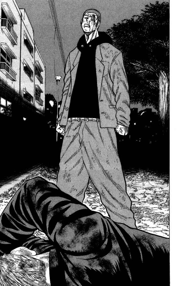 Page 44 Chapter 11 Drop