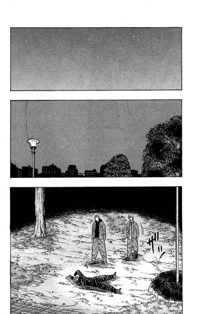 Page 45 Chapter 11 Drop