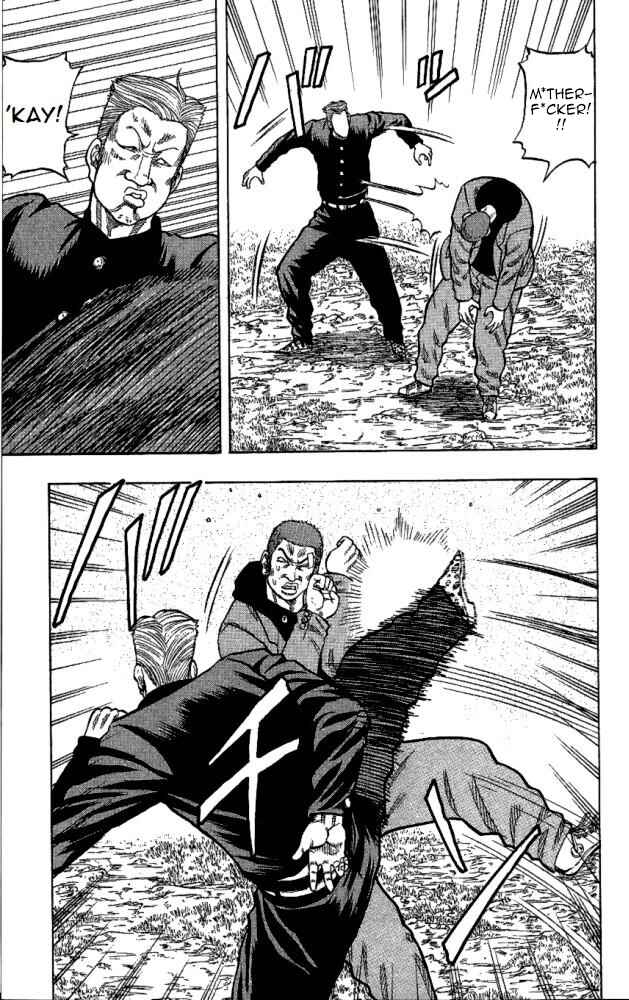 Page 6 Chapter 11 Drop