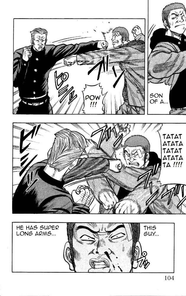 Page 7 Chapter 11 Drop
