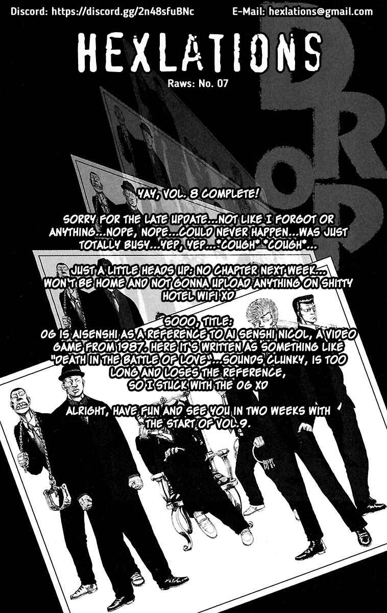 Page 1 Chapter 32 Drop