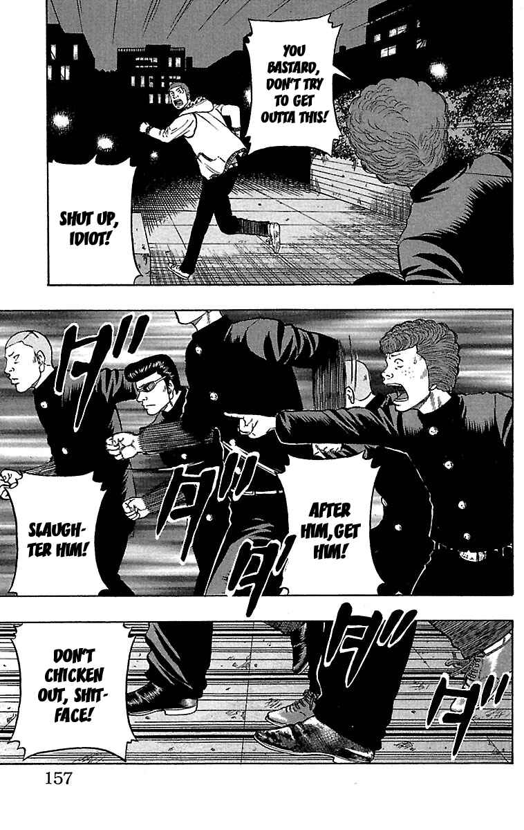 Page 12 Chapter 32 Drop