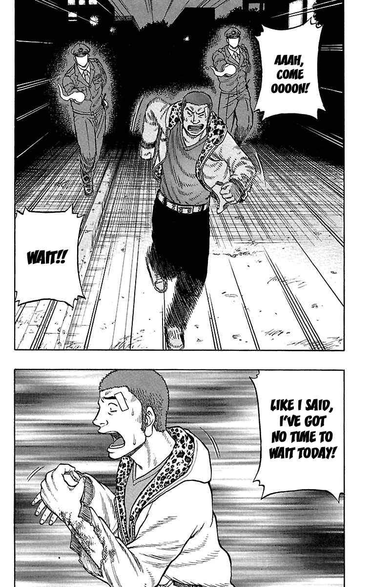 Page 20 Chapter 32 Drop