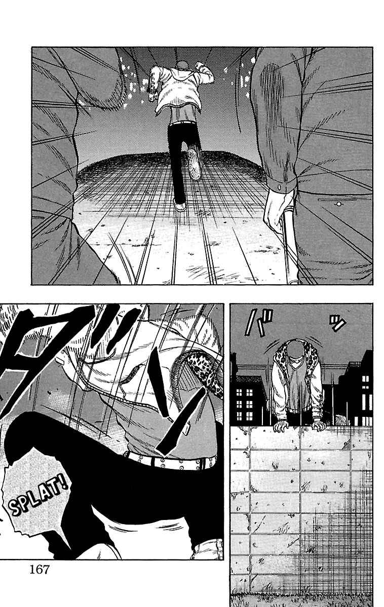 Page 21 Chapter 32 Drop