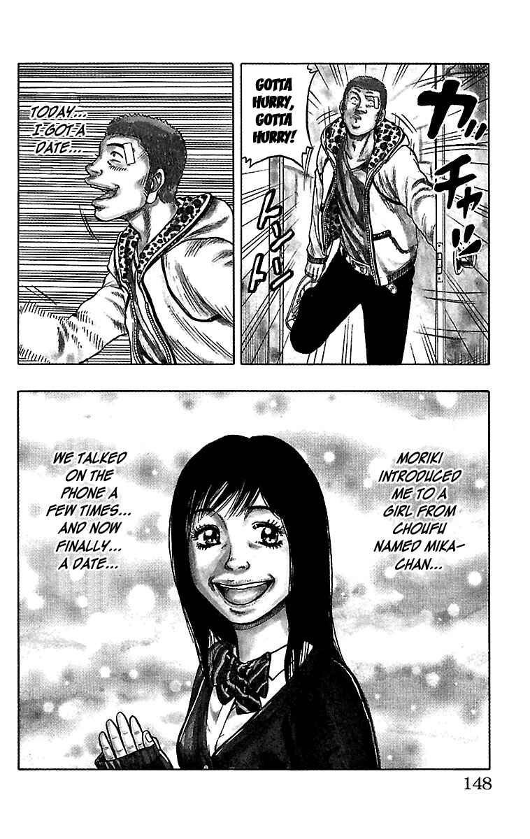 Page 3 Chapter 32 Drop