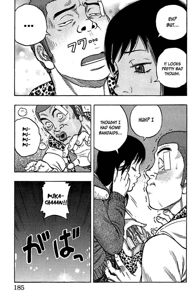 Page 39 Chapter 32 Drop