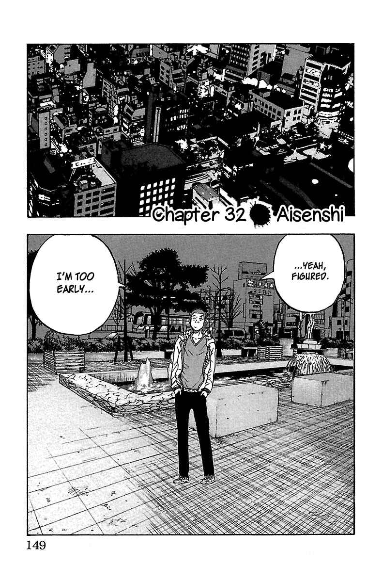Page 4 Chapter 32 Drop
