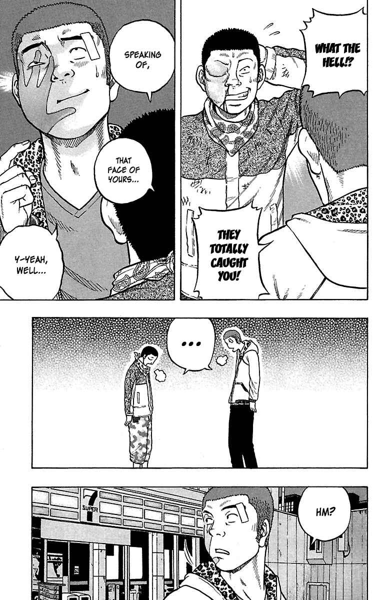 Page 41 Chapter 32 Drop