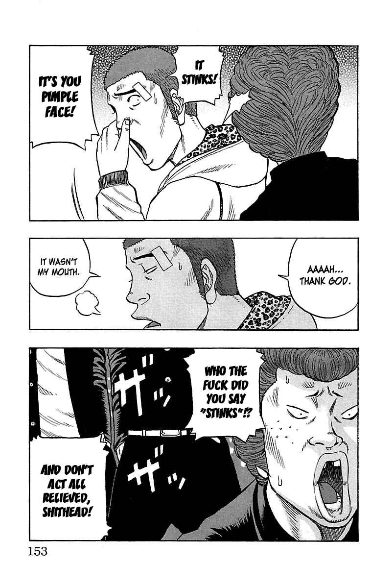 Page 8 Chapter 32 Drop