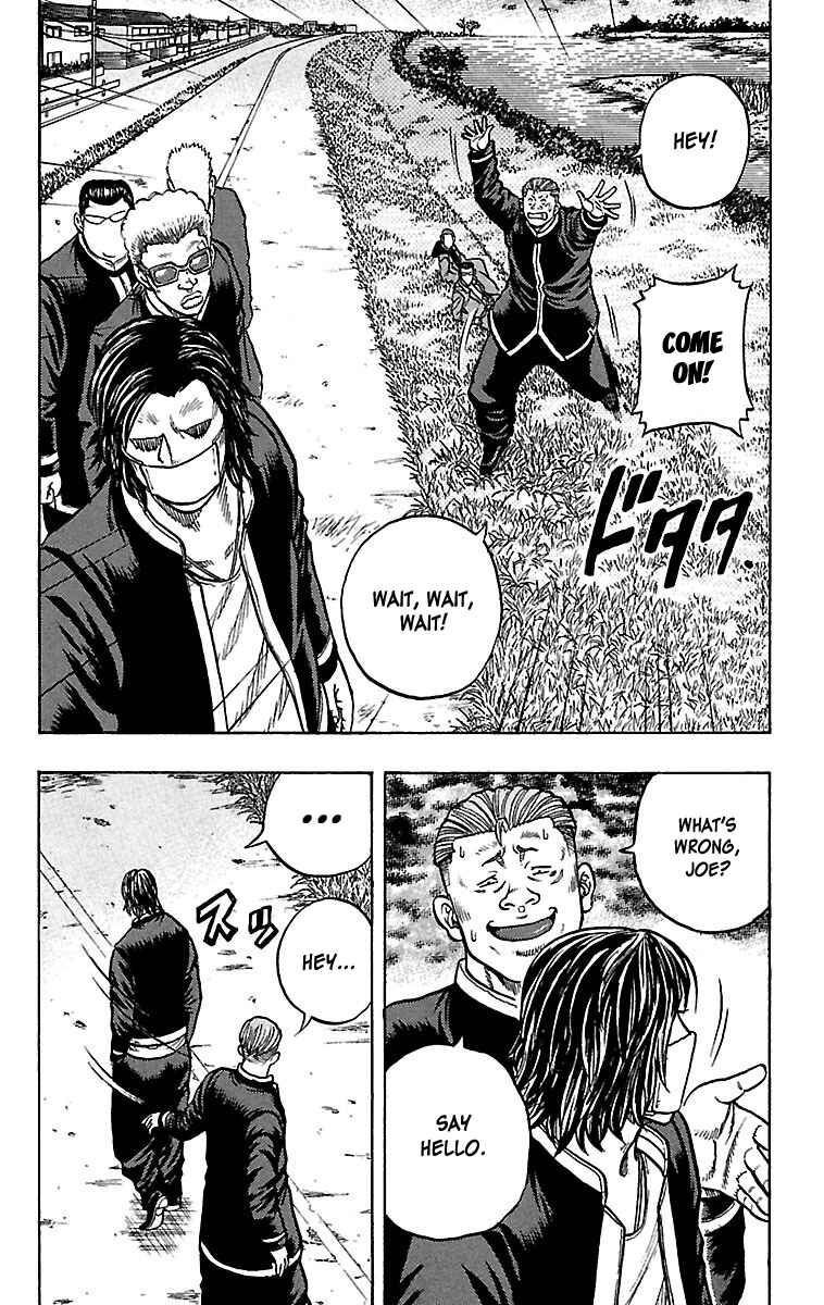 Page 18 Chapter 24 Drop