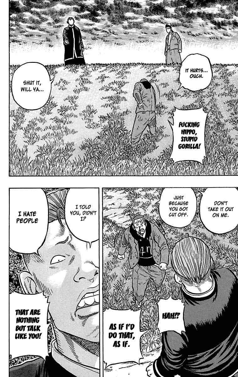 Page 26 Chapter 24 Drop
