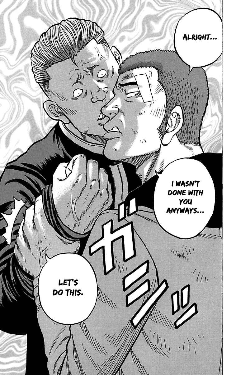 Page 27 Chapter 24 Drop