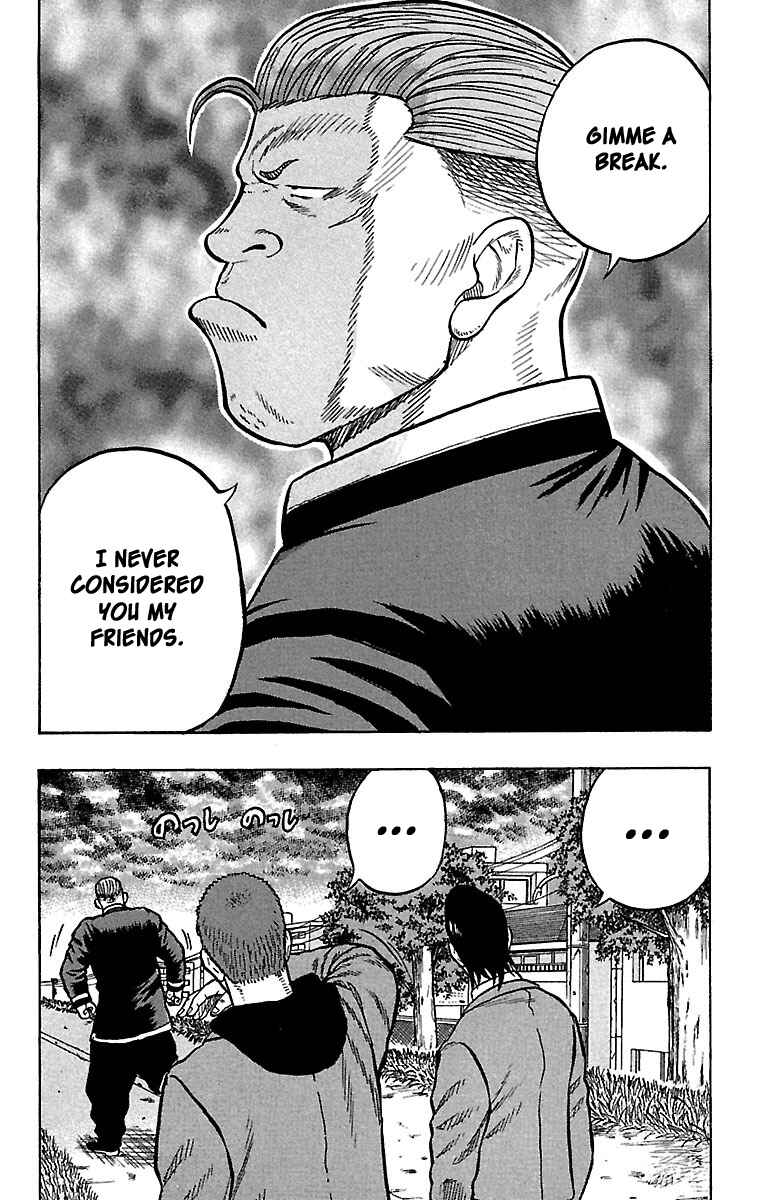 Page 29 Chapter 24 Drop