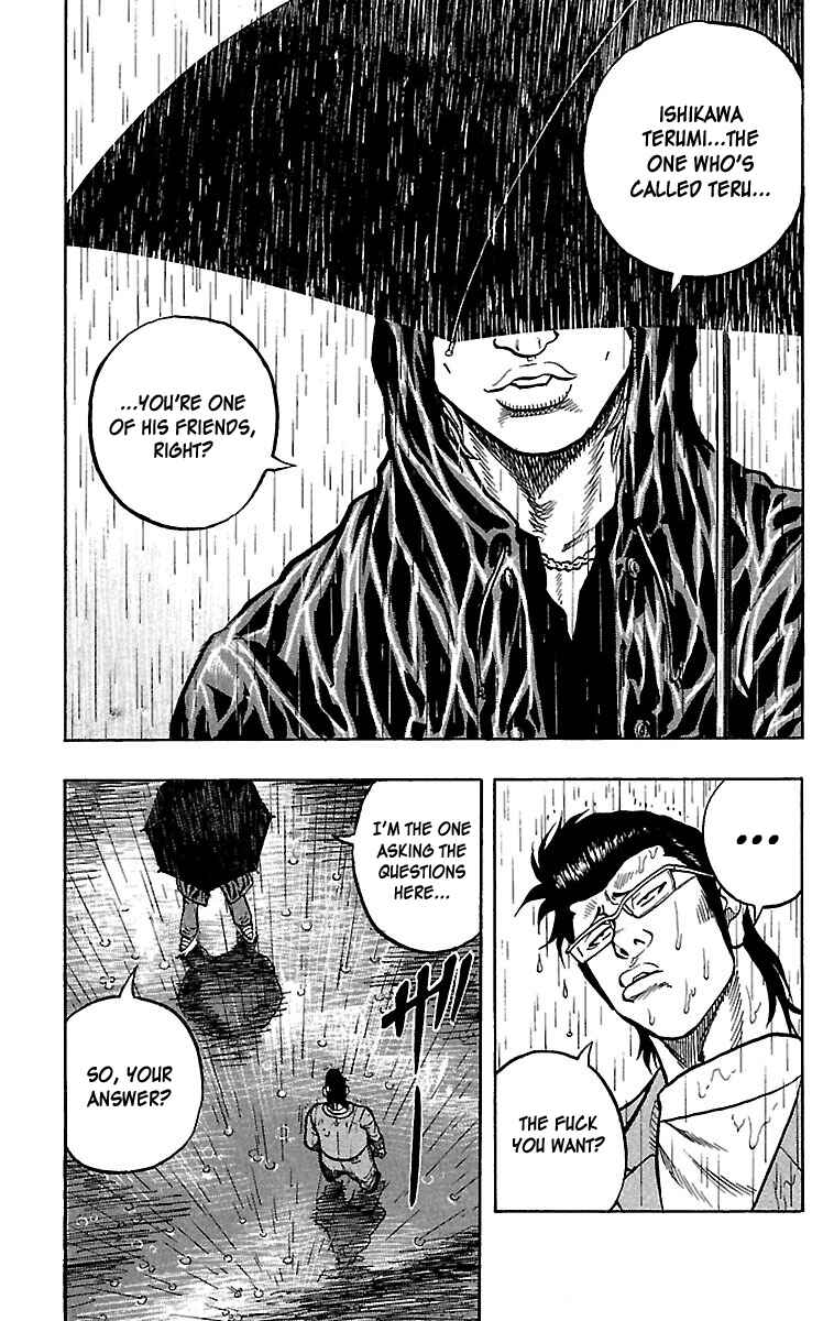Page 37 Chapter 24 Drop