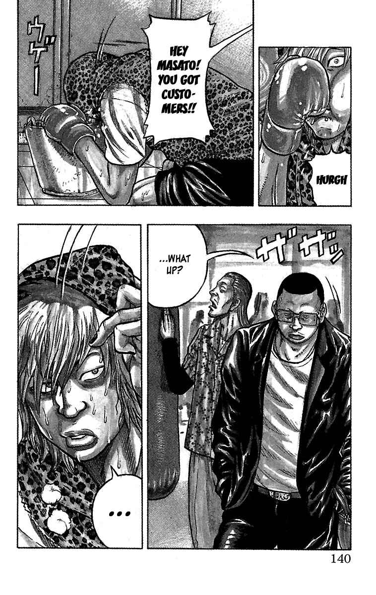 Page 4 Chapter 24 Drop